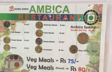 Ambica Hotel and Restaurant