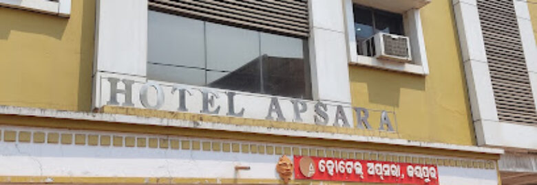 Hotel Apsara Jeypore