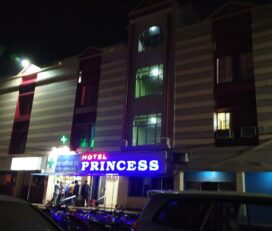 Hotel Princess Jeypore
