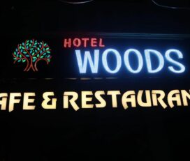 Hotel Woods Jeypore