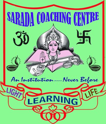 Sarada Coaching Centre Jeypore