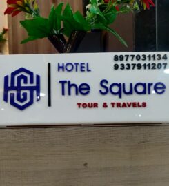 Hotel The Square Jeypore