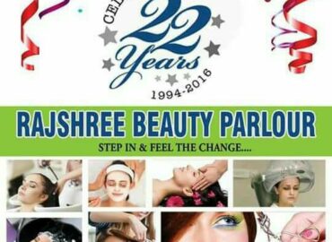 Rajshree Beauty Parlour Jeypore