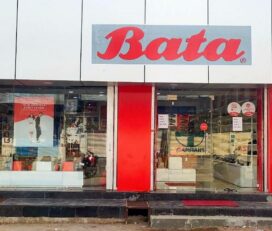 Bata Shoe Store Jeypore