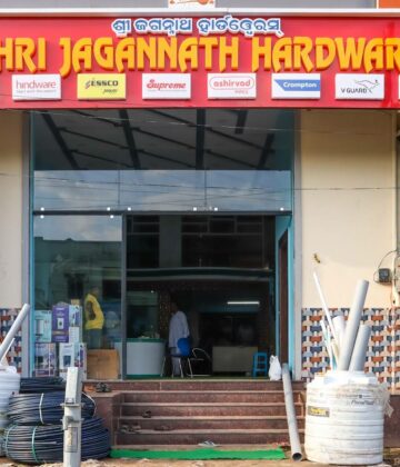 Shri Jagannath Hardware Store Jeypore